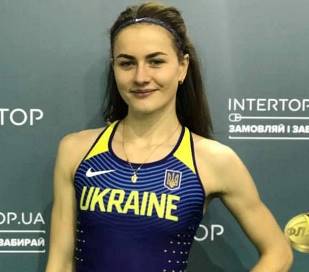 Більчак Оксана